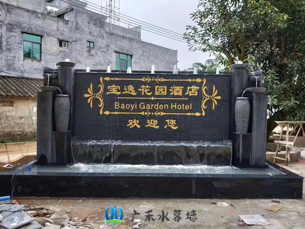 石家庄花园酒店水幕墙订做